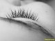 Oeil de Jade (Benoit Courty)