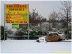 Sans commentaires (Rob Desgroppes)